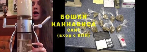 синтетический гашиш Абдулино