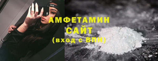 прущие крисы Абинск