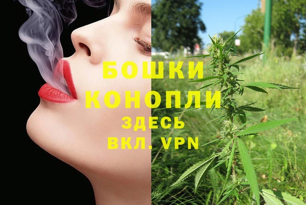 синтетический гашиш Абдулино