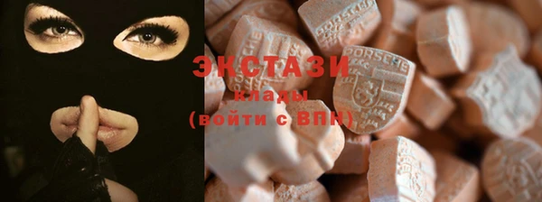 прущие крисы Абинск