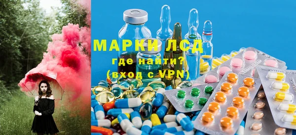 эйфоретик Абаза
