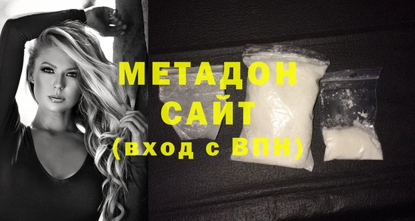 прущий лед Покровск