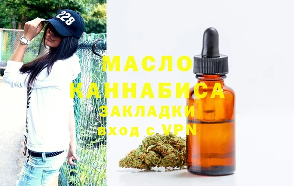 не бодяженный Покров