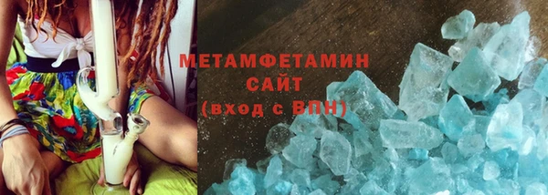 не бодяженный Покров