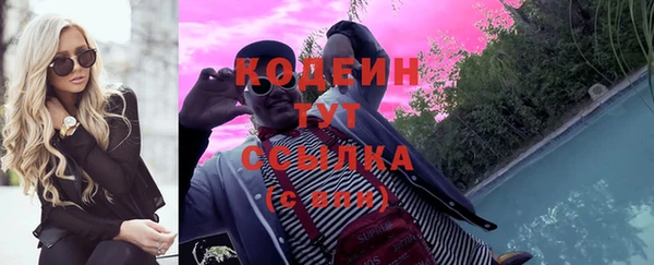не бодяженный Покров