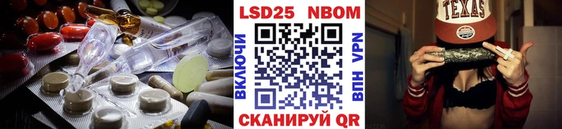 мега tor  Отрадный  LSD-25 экстази кислота 